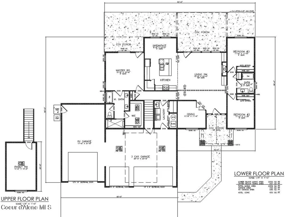 22509 N Eclipse Road Rathdrum ID 83858
