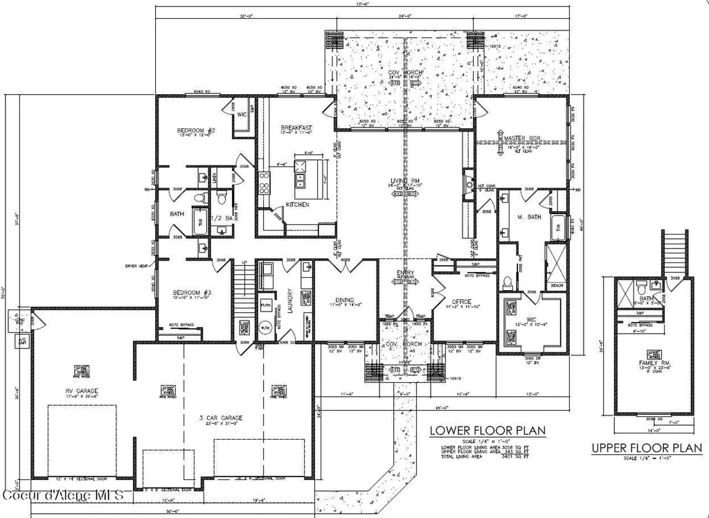 1241 E Wadi Court Rathdrum ID 83858