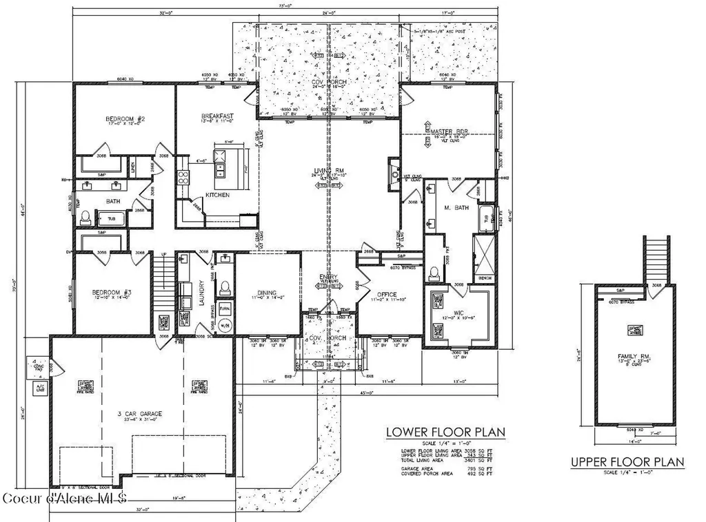 23738 N Eclipse Road Rathdrum ID 83858