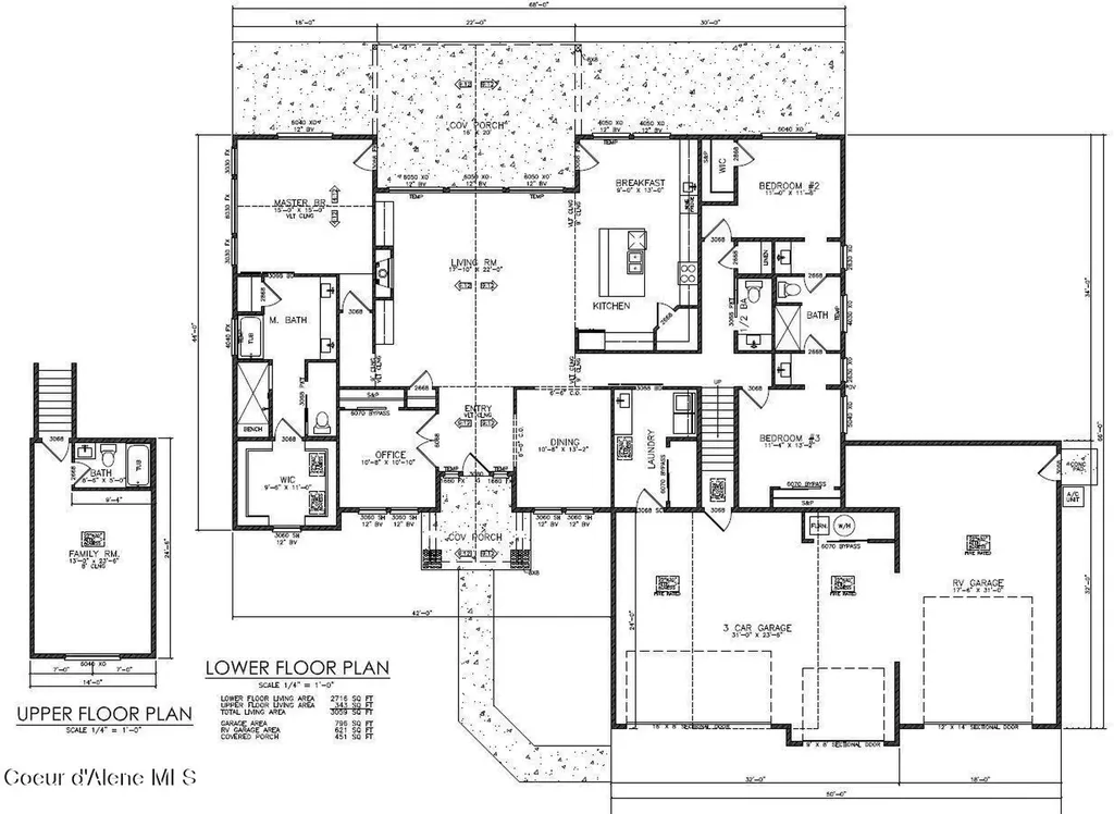 23477 N Eclipse Road Rathdrum ID 83858