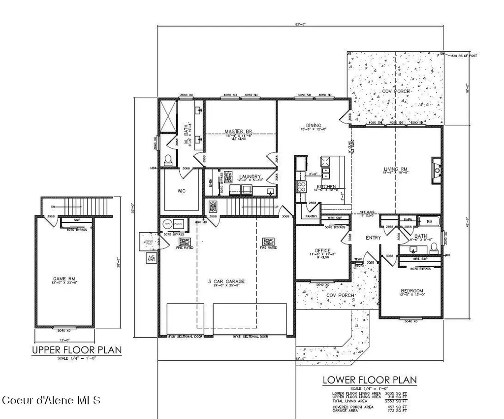 22933 N Eclipse Road Rathdrum ID 83858