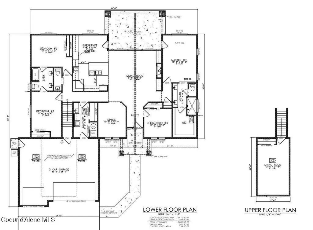 1000 E Wadi Court Rathdrum ID 83858