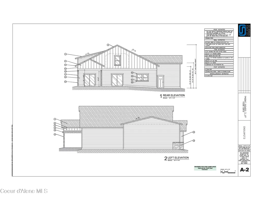 1371 W Tamarindo Lane Hayden ID 83835