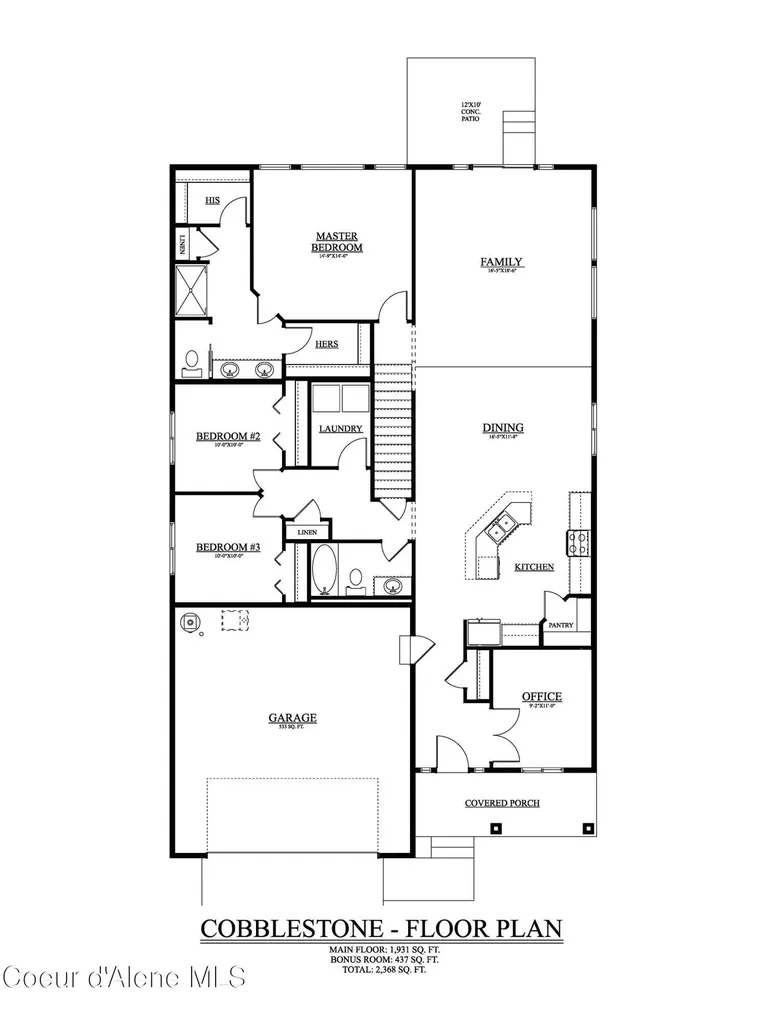 14909 N Liane Lane Rathdrum ID 83858