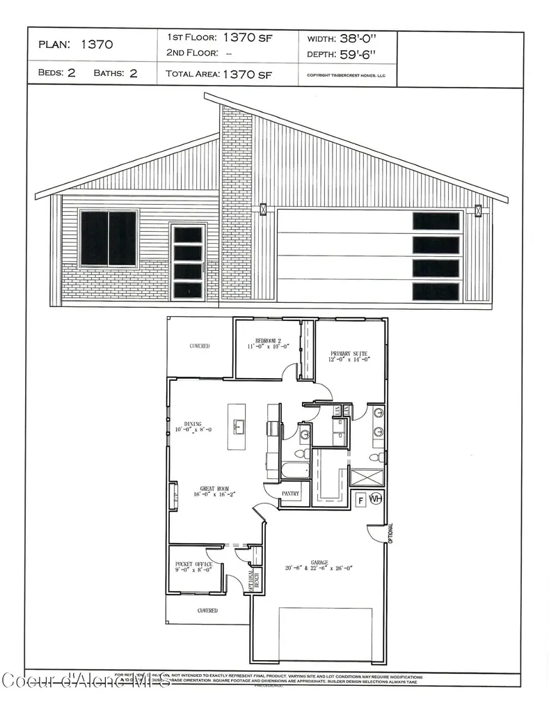 13932 N Rainier Loop Rathdrum ID 83858
