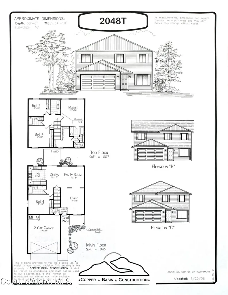 3664 E Arlington Lane Post Falls ID 83854