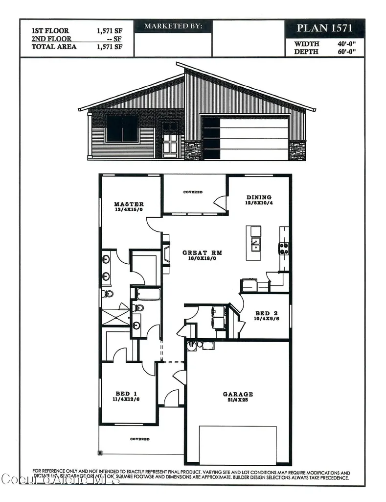 13916 N Rainier Loop Rathdrum ID 83858