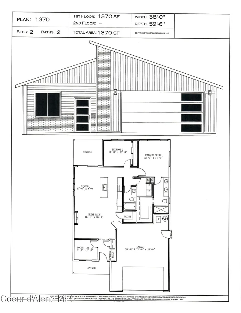 13932 N Rainier Loop Rathdrum ID 83858