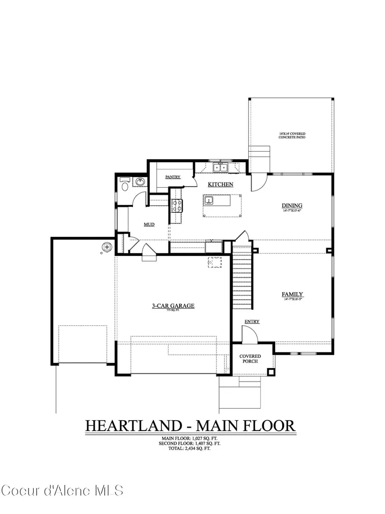 8805 California Street Rathdrum ID 83858