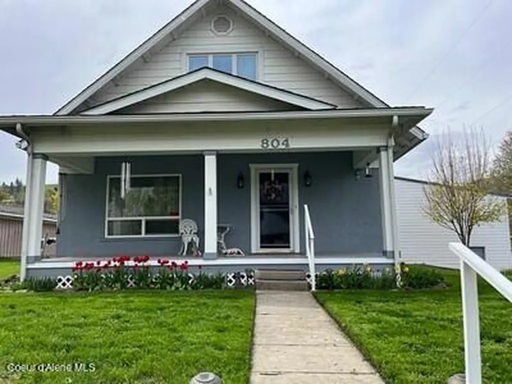 804 Maple Street Kamiah ID 83536