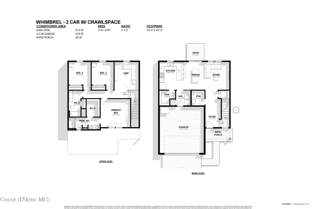4491 E Culpeo Avenue Post Falls ID 83854