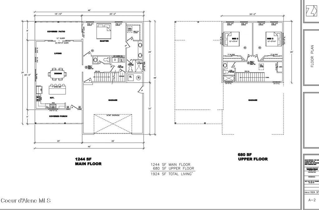 187 Backtrack Road Sandpoint ID 83864