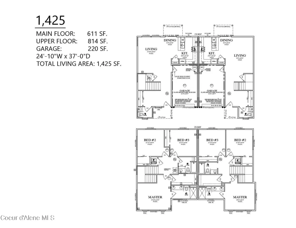 771 N Galbraith Lp (lot 21) Post Falls ID 83854