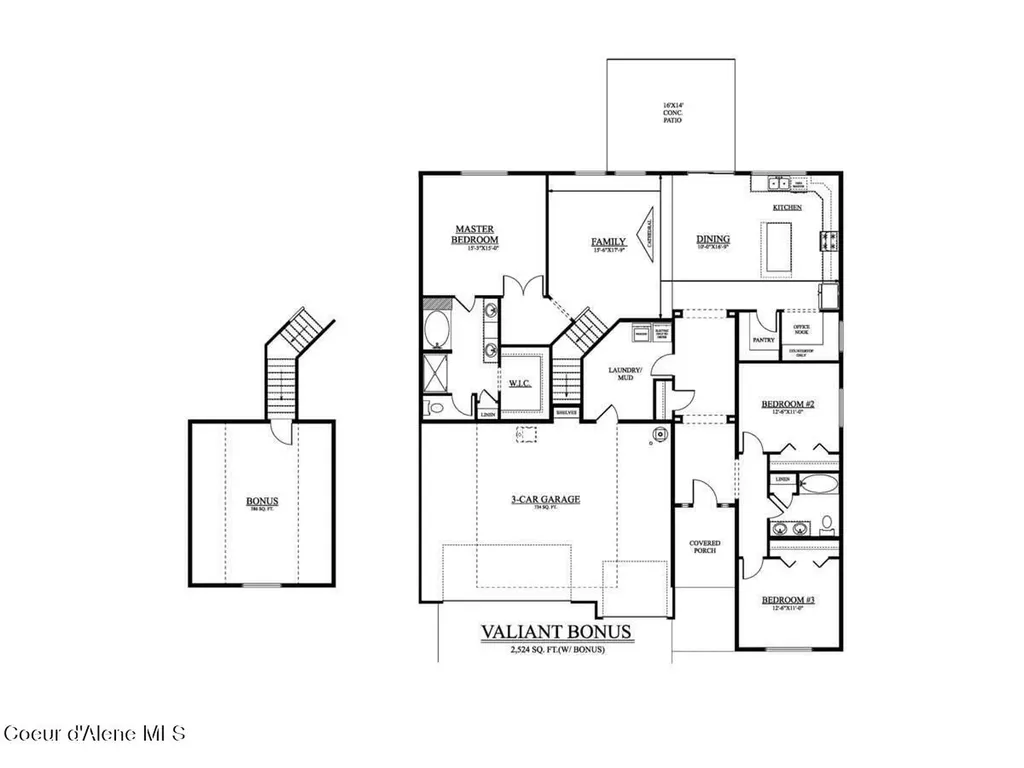20582 N Bombastic Street Rathdrum ID 83858