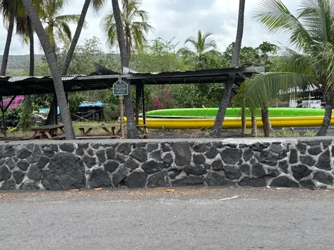 88-1510 Eono Avenue Captain Cook HI 96704