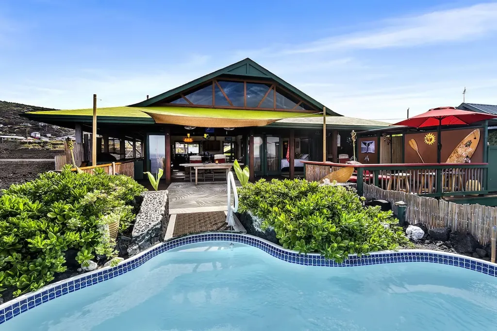 88-147 Kai Avenue Captain Cook HI 96704