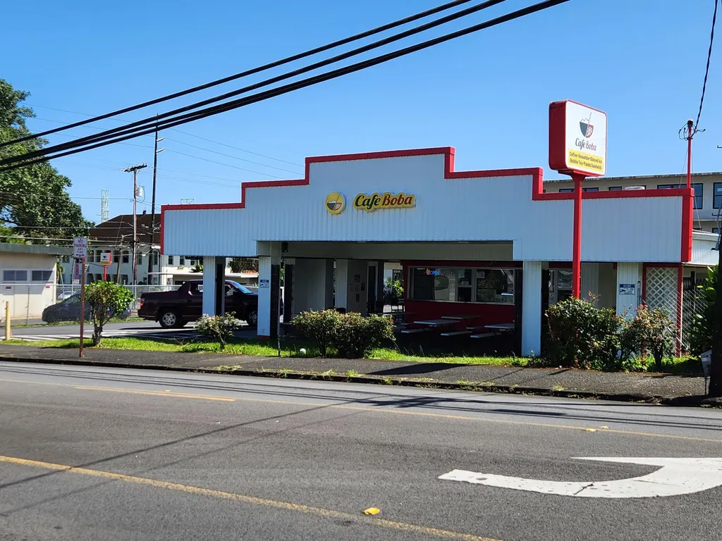 217 Waianuenue Avenue Hilo HI 96720