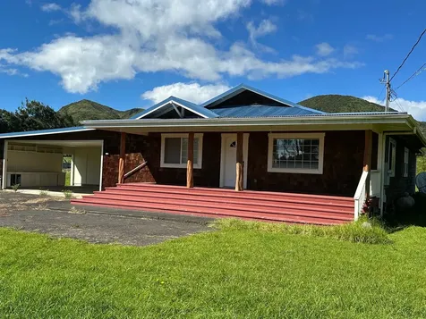 64-550 Mamalahoa Highway Kamuela HI 96743