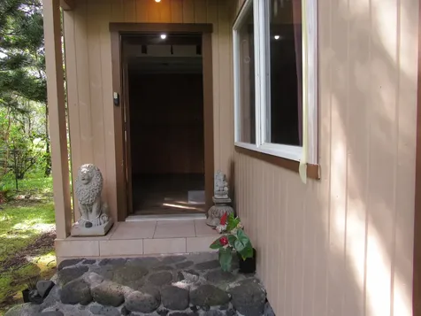 12-567 Aloha Road Pahoa HI 96778