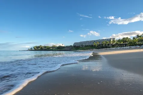 66-84 Kaunaoa Drive Kamuela HI 96743