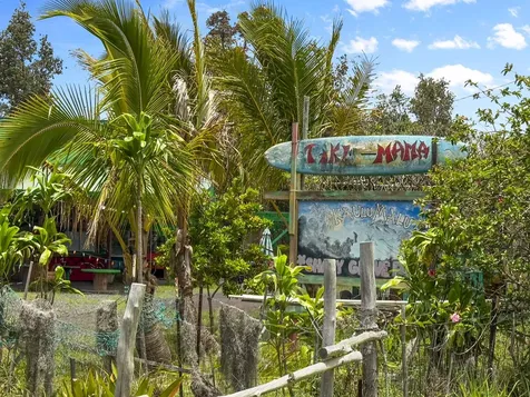 92-1347 Road To The Sea Ocean View HI 96737