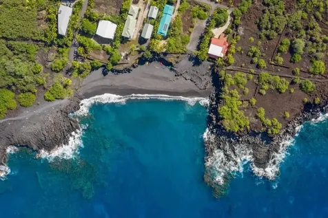 87-3210 Guava Road Captain Cook HI 96704