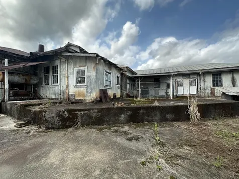 55 Omao Street Hilo HI 96720