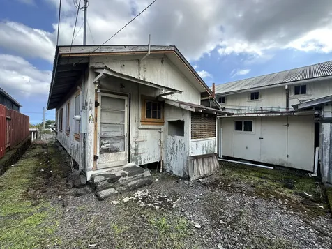 55 Omao Street Hilo HI 96720