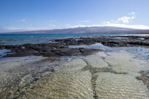 69-1873 Puako Beach Drive Kamuela HI 96743