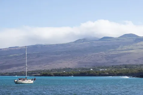 69-1873 Puako Beach Drive Kamuela HI 96743