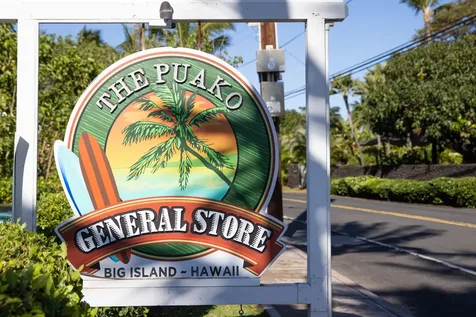 69-1873 Puako Beach Drive Kamuela HI 96743