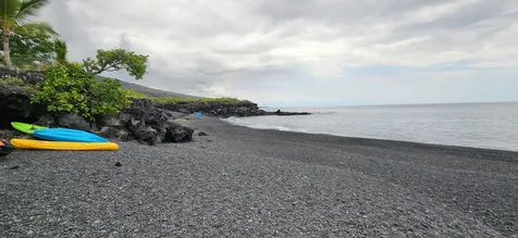 Fern Road Captain Cook HI 96704