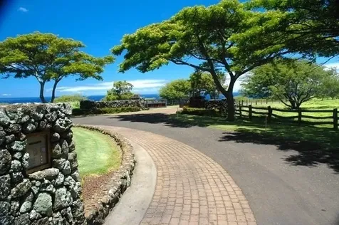 56-135 Pualani Road Hawi HI 96719