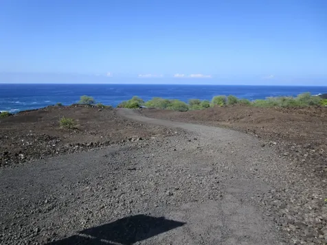 88-1519 Eiwa Avenue Captain Cook HI 96704