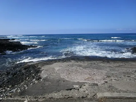 88-1519 Eiwa Avenue Captain Cook HI 96704