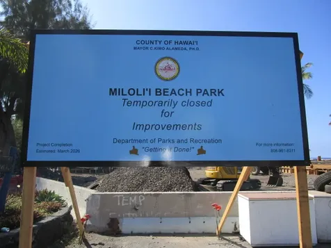 88-1519 Eiwa Avenue Captain Cook HI 96704