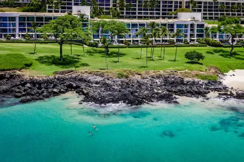 66-84 Kaunaoa Drive Kamuela HI 96743