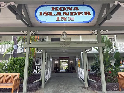 75-5776 Kuakini Highway Kailua-kona HI 96740