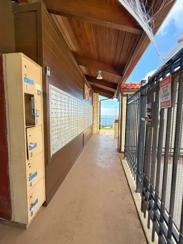 79-7199 Mamalahoa Highway Holualoa HI 96725