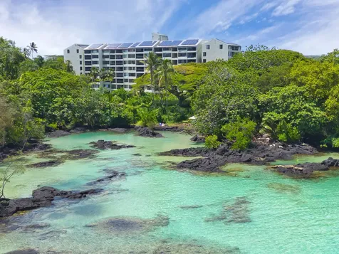 1875 Kalanianaole Avenue Hilo HI 96720