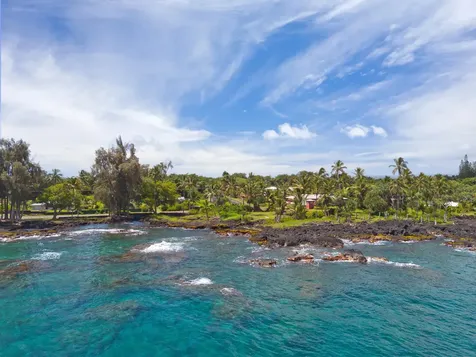 1875 Kalanianaole Avenue Hilo HI 96720