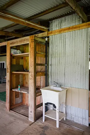 681 Hoaka Road Hilo HI 96720