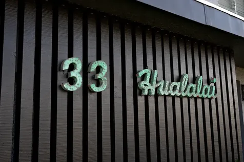 33 Hualalai Street Hilo HI 96720