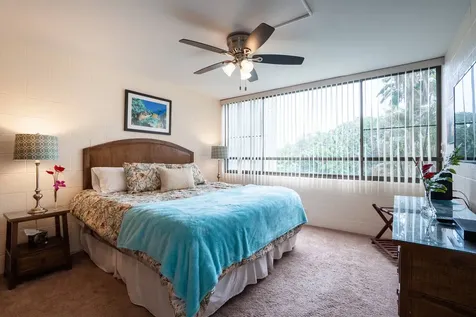 1875 Kalanianaole Street Hilo HI 96720