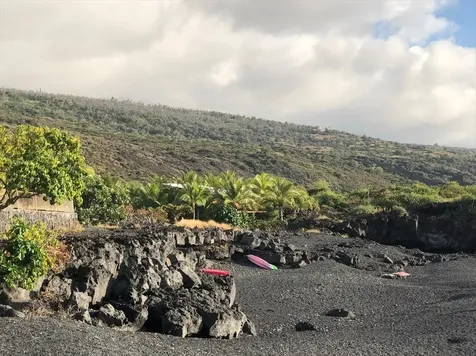 Japonica Road Captain Cook HI 96704