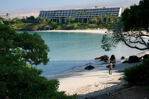 68-1845 Pakanu Street Waikoloa HI 96738