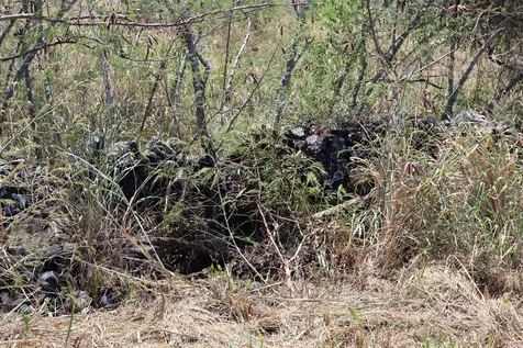 85-4471 Kapia Road Captain Cook HI 96704