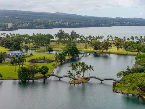 101 Aupuni Street Hilo HI 96720