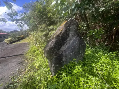 Kukuau Street Hilo HI 96720