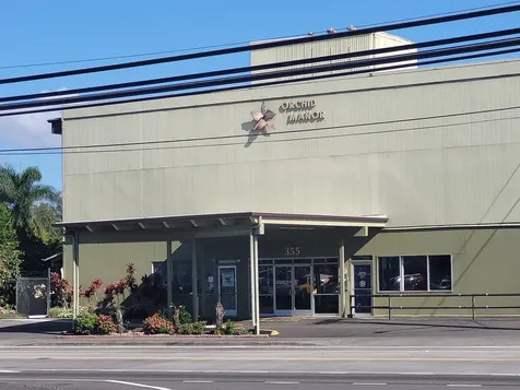 355 Kalanianaole Avenue Hilo HI 96720